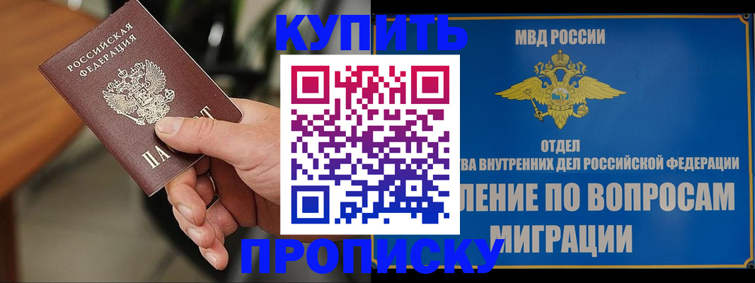 форма 3 в Волгограде