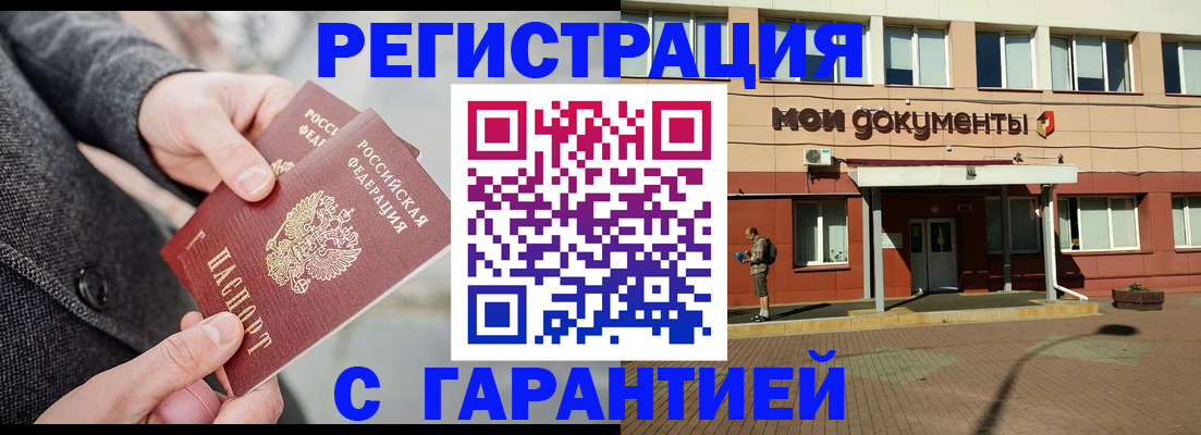 форма 3 в Волгограде